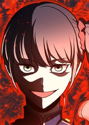 ゼロの救世主 ～魔力０から固有スキルで世界を救う～